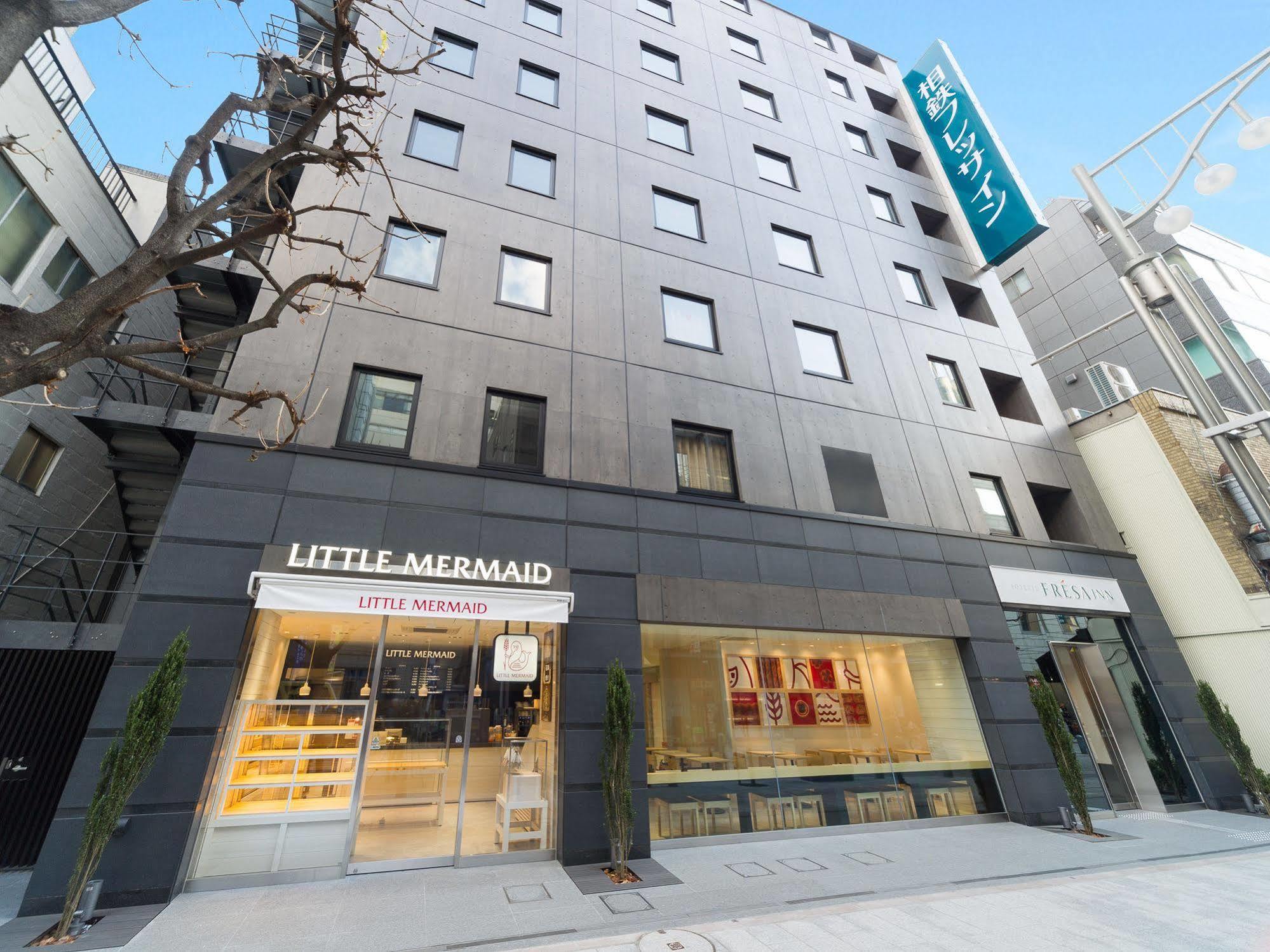 Sotetsu Fresa Inn Ochanomizu Jimbocho Tokyo Exterior photo